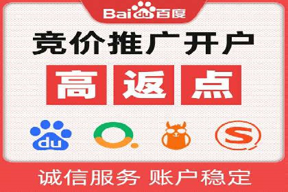 精准信息流投放策略：行业领先企业的成功经验